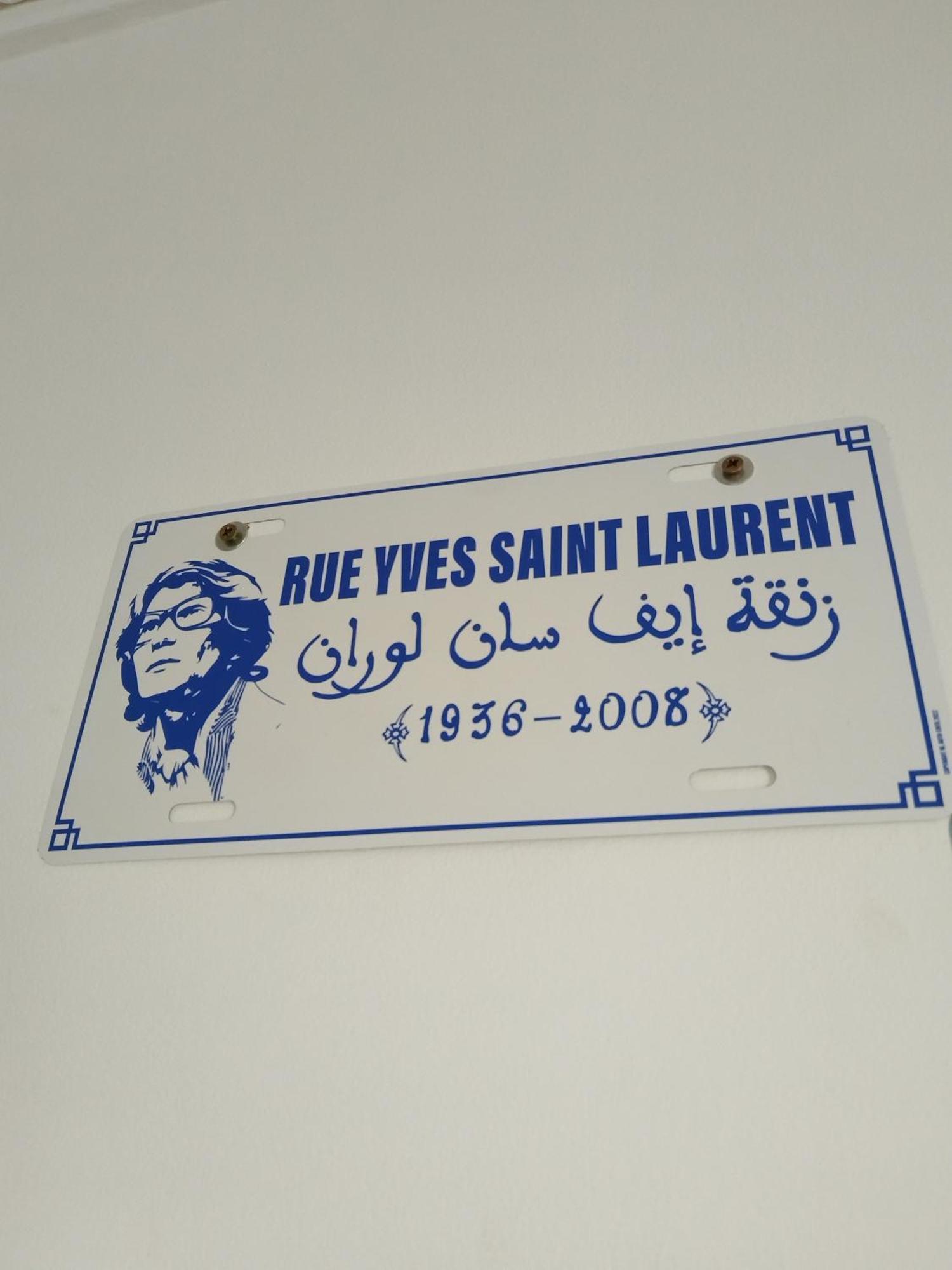 מרקש Riad L'Arganier מראה חיצוני תמונה